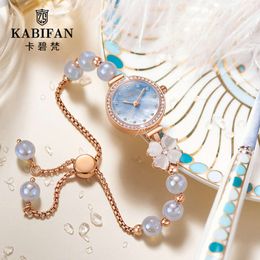 Live White List Women's Clover Agate Opal Waterproof Pearl Bracelet Watch Set