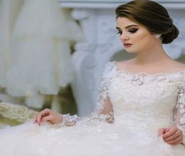 2016 Long Sleeve Bridal Wedding Dresses vestidos de novia Sheer Scoop Neckline 3D Lace Appliqued Ball Gown Court Train Wedding Gow8862655