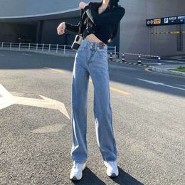 High waisted jeans for women in spring 2024 new small and slim straight leg pants loose floor wide leg pants