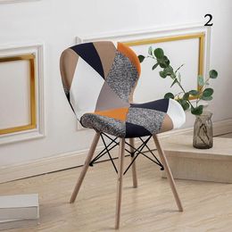 Chair Covers Geometry Flower Printed Computer Cover Stretch Office Dust-proof Removable Seat Slipcovers For Dining Room