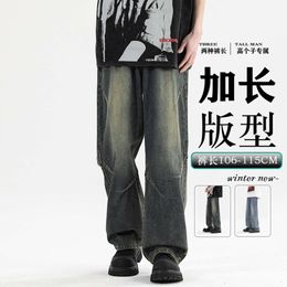 Tall and Wide Legged Jeans for Men's Loose Straight 2024 New American High Street Boys' Pants Spring and Autumn