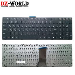 Adapter New Russian Laptop Keyboard for Lenovo G50 80 G51 35 G70 80 E50 B50 E51 B70 B71 Z50 Z51 Z70 30017isk 50015acz Series