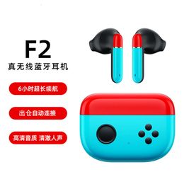 Private Bluetooth Earphones, Esports Games, Wireless Sports, Ultra Long Endurance, Low Latency, High-quality Noise Reduction