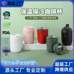 Water Bottles Coffee Cup 316 Stainless Steel Portable Insulation Fashionable Handy Gift