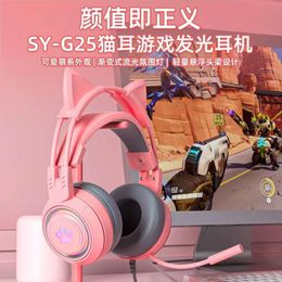 SY-G25 E-sports Cat's Ears (steamed Cat-ear Shaped Bread) Headphone Headworn Wired Light-emitting Subwoofer Remote Control Computer Headset with Microphone