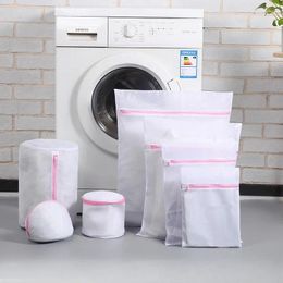 Storage Bags Laundry Household Underwear Washing Machines Specialised Bra Protection Philtre Screens