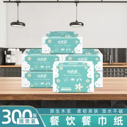 10 Packing Paper Towel Pulp Tissue Paper 300 Napkins Household Bamboo Toilet Paper E001 240323
