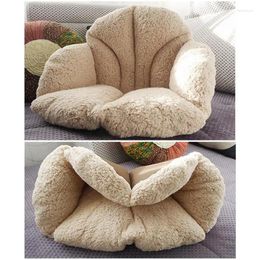 Pillow Plush Warm And Beautiful Buttock Thickened Waist Tatami Chair To Keep Out The Cold Office Student Seat