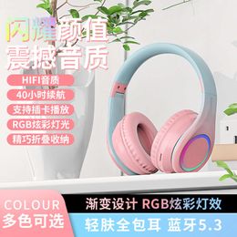 New Headworn Bluetooth Aron Gradient Noise Reduction RGB Colourful Breathing Light Earphones