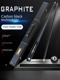Professional Snooker Billiard Cue with Carbon Small Head Big Pool eight Ball nine 240322