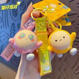 Authentic Egg Party Female Cute and Exquisite Cartoon Colourful Doll Keychain Ring Bookbag Pendant