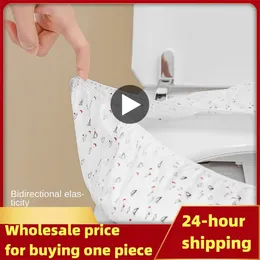 Toilet Seat Covers Practical And Hygienic Travel Toiletries Portable Lightweight Waterproof Disposable Cover