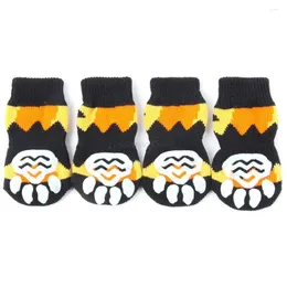 Dog Apparel Factory Price! Pet Non-Slip Socks S M L XL Multi-Colors -Puppy Shoe Clothes