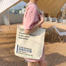 Storage Bags 2024 Canvas Bag All Over China Dialect Confession Literary Handbag Female Large Capacity Built-in Pocket