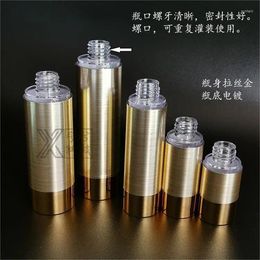 Storage Bottles YUXI - Round Brushed Gold Vacuum Press Lotion Bottle Drying Essence Water Airless