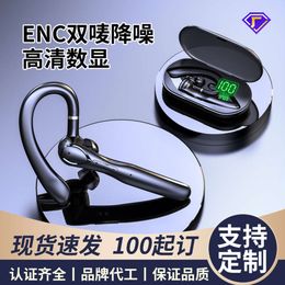 Noise Private Model Tws Bluetooth Earphones, Ear Mounted ENC Dual Microphone Noise Reduction Call Touch Digital Display Earphones