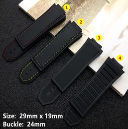 Brand silicone soft nature rubber waterproof watchband watch band for strap for king power accessories 29x19mm logo on1008460