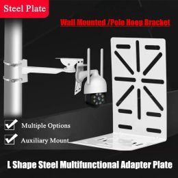 Accessories Vertical Wall Corner Mount Right Angle Multifunctional Adapter Plate High Speed PTZ Dome Surveillance Security Camera Bracket