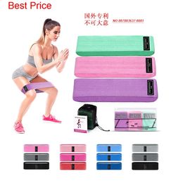 10Sets Yoga Pull Belt Polyester Cotton Hip Ring Squat Hip Lifting Resistance Belt Knitting Fitness Elastic Ring Set 240322