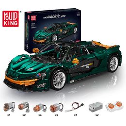 The Electric P1 Speed Sport Car Building Blocks MOULD KING 13091 Technical Car Model Kits Educational Assembly Bricks Toys Christmas Gifts for Boys and Kids