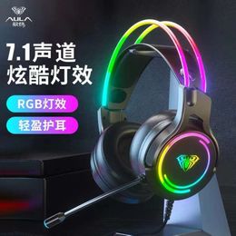Aula/wolf Spider S506 Wired Headworn Gaming Esports Glow Earphones for 7.1 Channel Internet Cafe