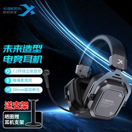 Siberian S11 Gaming Earphones, Head Worn Wired Chicken Eating Wireless Bluetooth 7.1 Esports, Tablet Phones, and Computers