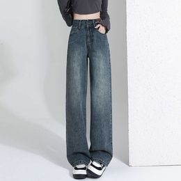 Donne jeans a gamba larga in vita alta in primavera 2024 Nuovo cavo sciolto Slimt Chiling e pantaloni per gambe dritti che trascinano il pavimento