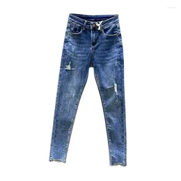 Women's Jeans High Waist Skinny For Women 2024 Spring And Summer Slim Fit Slimming Holes Frayed Ankle-Length Pencil Pants Blue