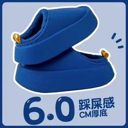 Slippers 6.0 Cm Thick Soles Eva Cotton For Men And Women Winter Waterproof Warm House Shoes Non-Slip