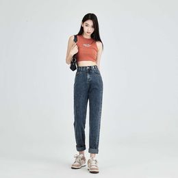 Jeans Harlan para Womens Spring e outono 2024 Novo visual versátil Slim e 9 pontos Calças