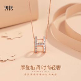 S Sier English Letter H Necklace Women's Fashion and Versatile Short Pendant with Collar Chain