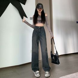 Cement Grey Jeans Womens 2024 Spring New Loose and Slim Short Straight Leg High Waist Floor Dragging Pants