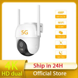 Cameras Arenti 8MP PTZ Wifi Camera Outdoor Night Vision Dual Screen Human Detection 4MP Security Protection CCTV Surveillance IP Camera