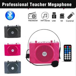 Megaphone Portable Digital Wired Voice Amplifier MP3 Player Speaker Teaching Promoter Tour Guide Holding Mini Sound Outdoor Loudspeaker