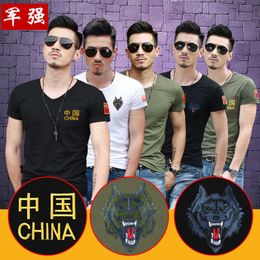 Summer Short Sleeve Embroidered Wolf Head Mens Half Military Fan Training Slim Fit T-shirt