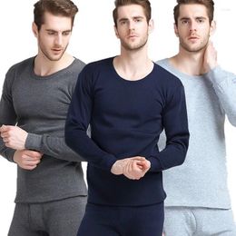 Men's Thermal Underwear 2pcs Men Suit Plus Velvet Thickened 0-Neck Winter Solid Colour Cotton Bottoming Shirt Young