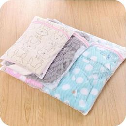 Laundry Bags Net For Washing Machines Delicates Wash Melamine Sponge Dirty Clothes Bag Scrub Mommy