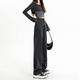 Black and gray jeans womens straight leg 2024 spring new loose and slimming small stature thickened wide leg mop pants