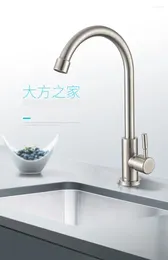 Bathroom Sink Faucets Brushed Stainless Steel Kitchen Faucet Pull Out Single Lever Shower