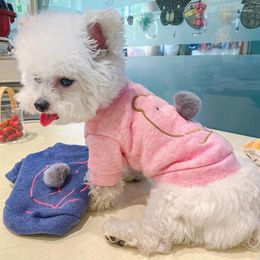 Dog Apparel Pet Clothes Warm Fur Ball Nose Bear Patten Round Neck Shirt Fleece Cat Costume Hoodie Autumn And Winter