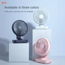 Portable Mini Fan Auto Desk Fan 4 Speed Wind Mute Adjustable Air Coolers Rechargeable For Office Home Desktop Office 240403
