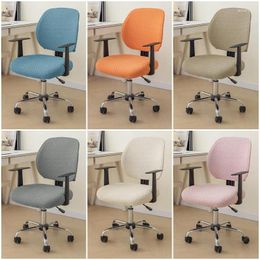Chair Covers Elastic Armchair Computer Cover Stretch Jacquard Office Slipcover Solid Colour Split Seat For Living Room Decor