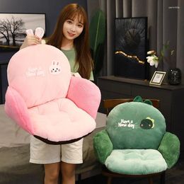 Pillow Cartoon Chair Lumbar Office Thicken Breathable Child BuPad Floor Mat Seat