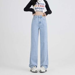 denim pants women in spring/summer 2024 new high waisted loose fitting slimming and sagging straight leg casual wide leg pants