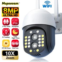 Cameras 8MP 4K 10x Hybrid Zoom 2.8+12mm Dual Lens PTZ IP Camera WiFi Human Detection 8MP Audio Security Video Surveillance Camera