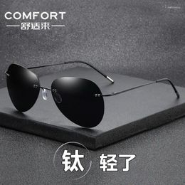 Sunglasses Rimless Polarised Women Men 2024 Ultra Light Fishing Mirror Driving Shades Pilot Personality Pochromic