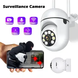 Cameras 3MP 1/2/4PCS PTZ Wifi Camera Security Smart IP Outdoor CCTV Surveillance Camera Auto Tracking Night Vision TwoWay Audio Monitor