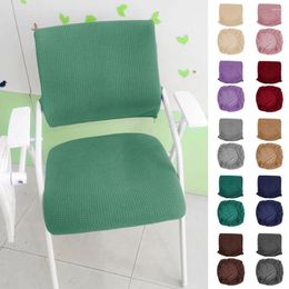 Chair Covers Home Decoration Computer Cover Slipcover Office Split Case Protector Solid Dirty Resistant Seat