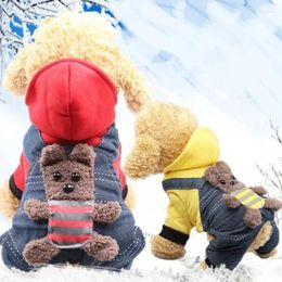 Dog Apparel Pet Supplies Thickened Double -layer Cotton Coat Strap Bear Cat Clothing Warm Accessories