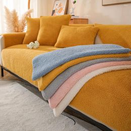Chair Covers Modern Solid Colour Sofa Towel Fall And Winter Imitation Lamb Down Thicken Home Living Room Anti-slip Couch Cushion